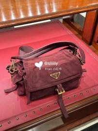 Picture of Prada Handbags _SKUfw206429548fw